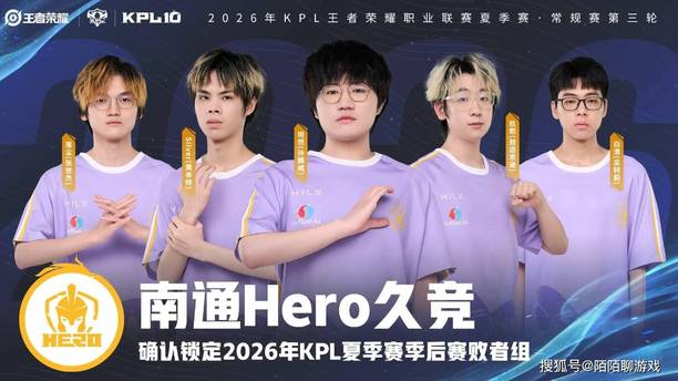 能零封狼队夺冠，碾压AG拿下双冠王，却进不了季后赛，KSG出局！