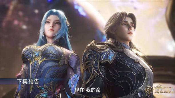 斗罗大陆：霍雨浩霸气出战，唐舞桐秀身材，乌云斗罗迎来他的结局