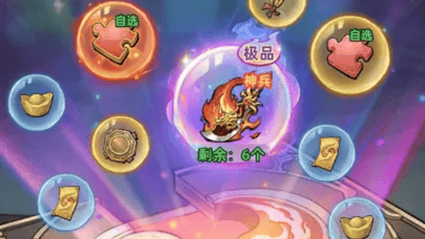 《镇邪人》关羽神兵技能全解析