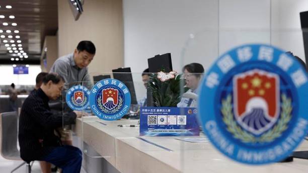上海启动赴金门、马祖旅游签注申请受理