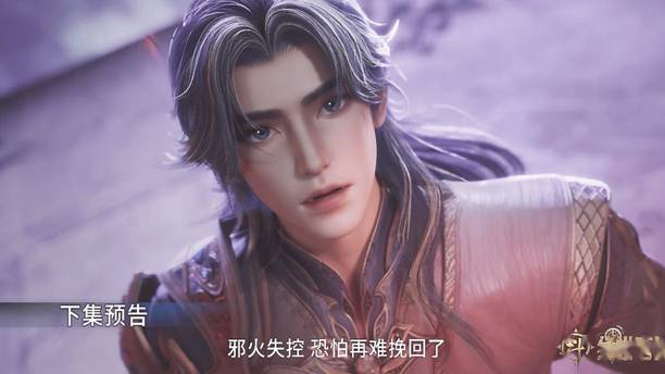 绝世唐门：霍雨浩彻底治好马小桃，进化成极致之火凤凰，马小桃又换新模，赤红米白长裙华贵美艳