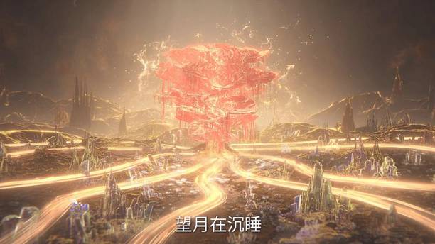仙逆预告解析：王林躲入望月体内，故意激怒唤醒它，霸气坑杀数十万修士，炎雷子看到直呼给力，满眼都是欣赏