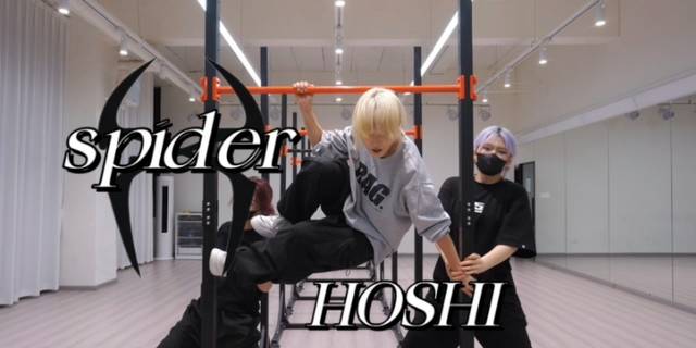 Kpop播主@孙子团-璋鱼 spider翻跳