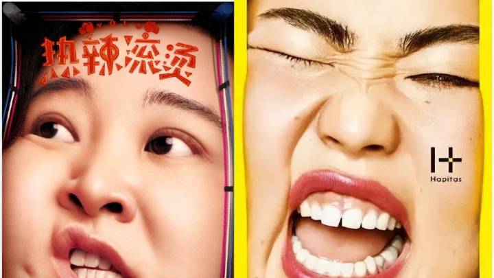 贾玲新作《热辣滚烫》海报疑似抄袭日本，你怎么看？