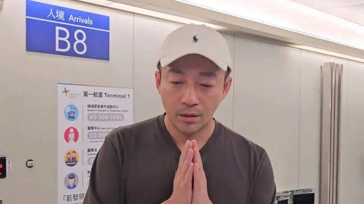 网友称汪小菲在去台湾的飞机上痛哭，他快哭死了，你相信吗？