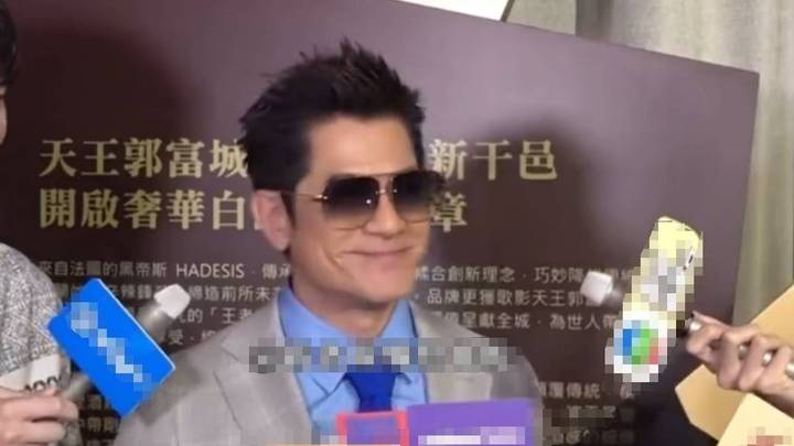 郭富城坦言不信七年之痒，因为我是一个很专一的人，你相信吗？