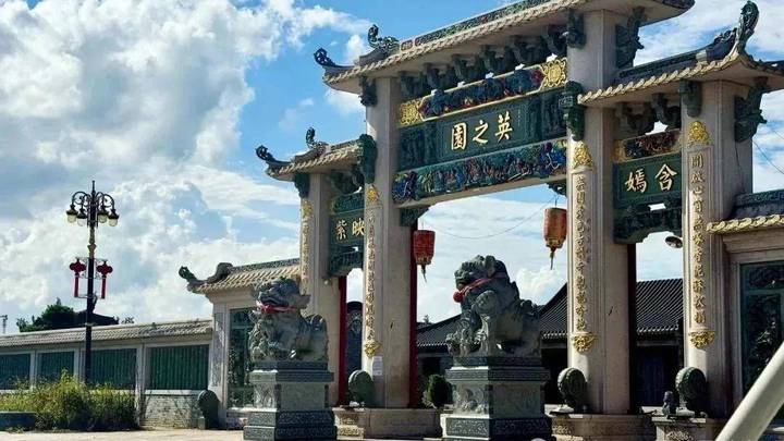汕头估价超1亿豪宅英之园被拆，当地政府有责任吗？