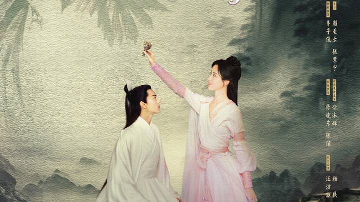 电影版《花千骨》票房惨淡，你觉得原因是什么？