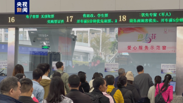 雨雪冰冻天气，广铁4日起停运列车20列，你还会选择乘坐高铁吗？
