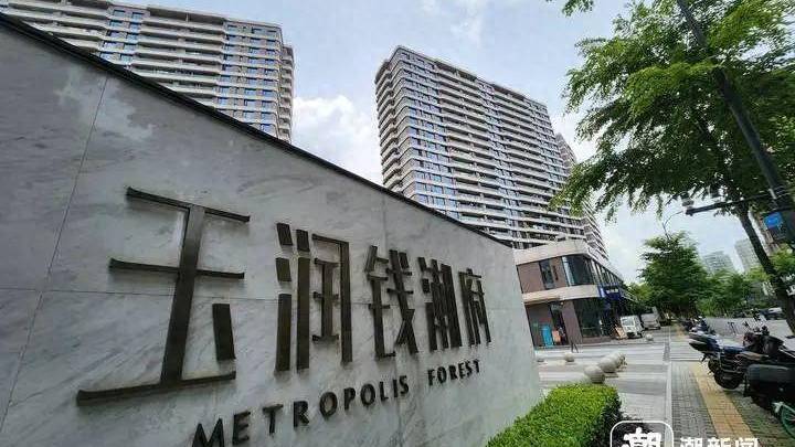 豪宅小区被外卖员吐槽赔钱也不送，是职业歧视吗？