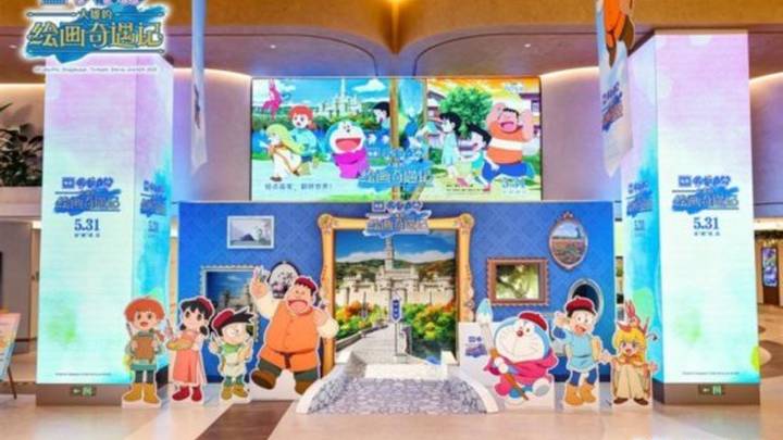 《哆啦a梦·大雄的绘画奇遇记》定档5月31日，你期待吗？