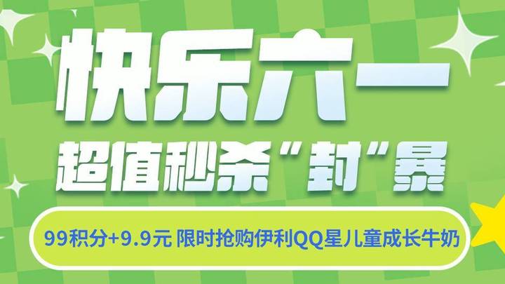 端午节的别名，你都知道吗？