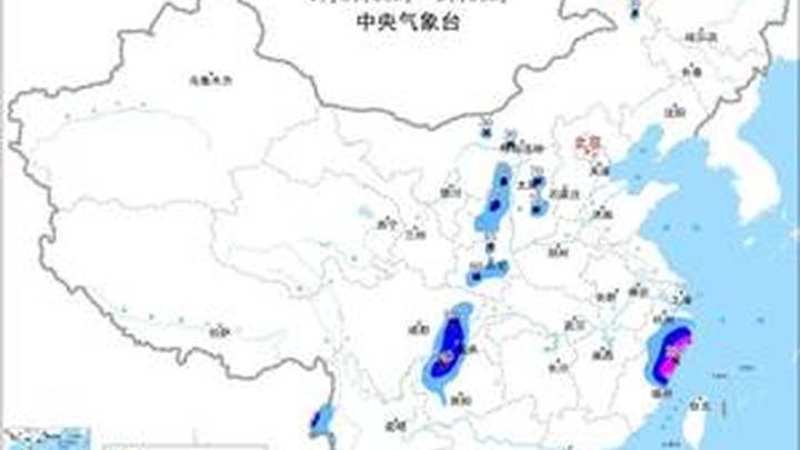 中央气象台7月8日10时继续发布暴雨黄色预警，会影响你的出行吗？