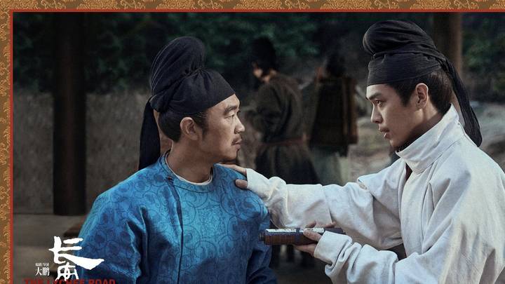 《长安的荔枝》广州路演，你觉得好看吗？