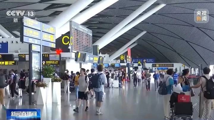 航旅纵横上线民航官方直销平台，你觉得好用吗？