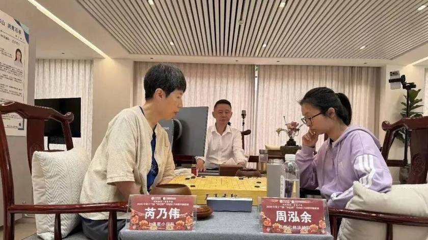 63岁芮乃伟，战胜23岁中国女子围棋第一人，传奇永不落幕