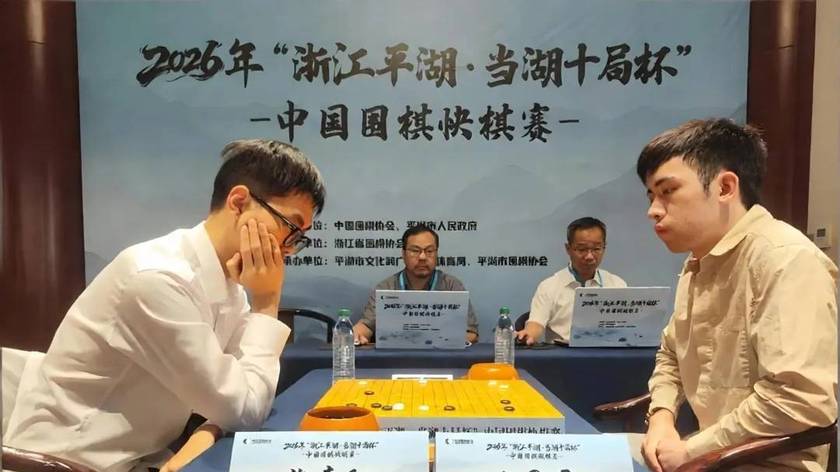 许嘉阳登顶中国围棋等级分第一，承认自己棋手优秀很难吗?