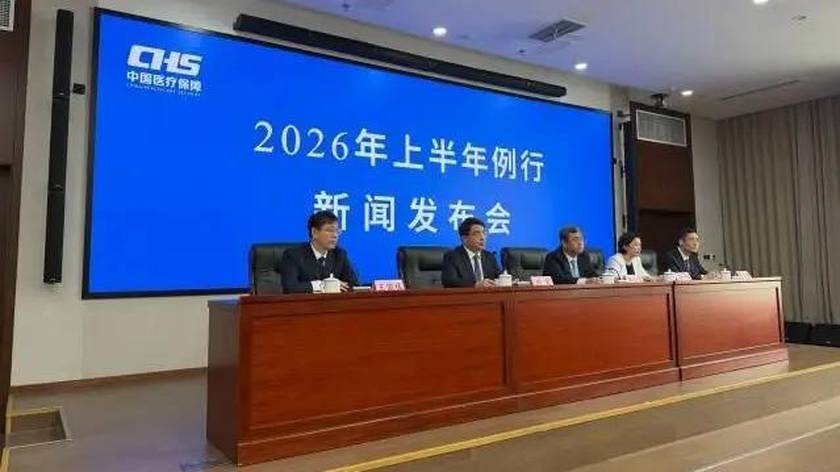 国家医保局：生娃不花钱渐成常态