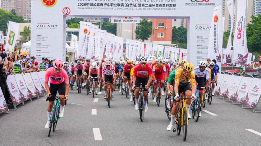 中国公路自行车职业联赛自贡站：马库斯获赛段冠军