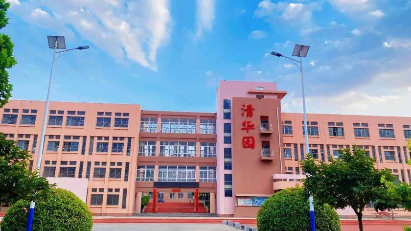 山寨“清华园”相继改名，傍名校不该心存侥幸