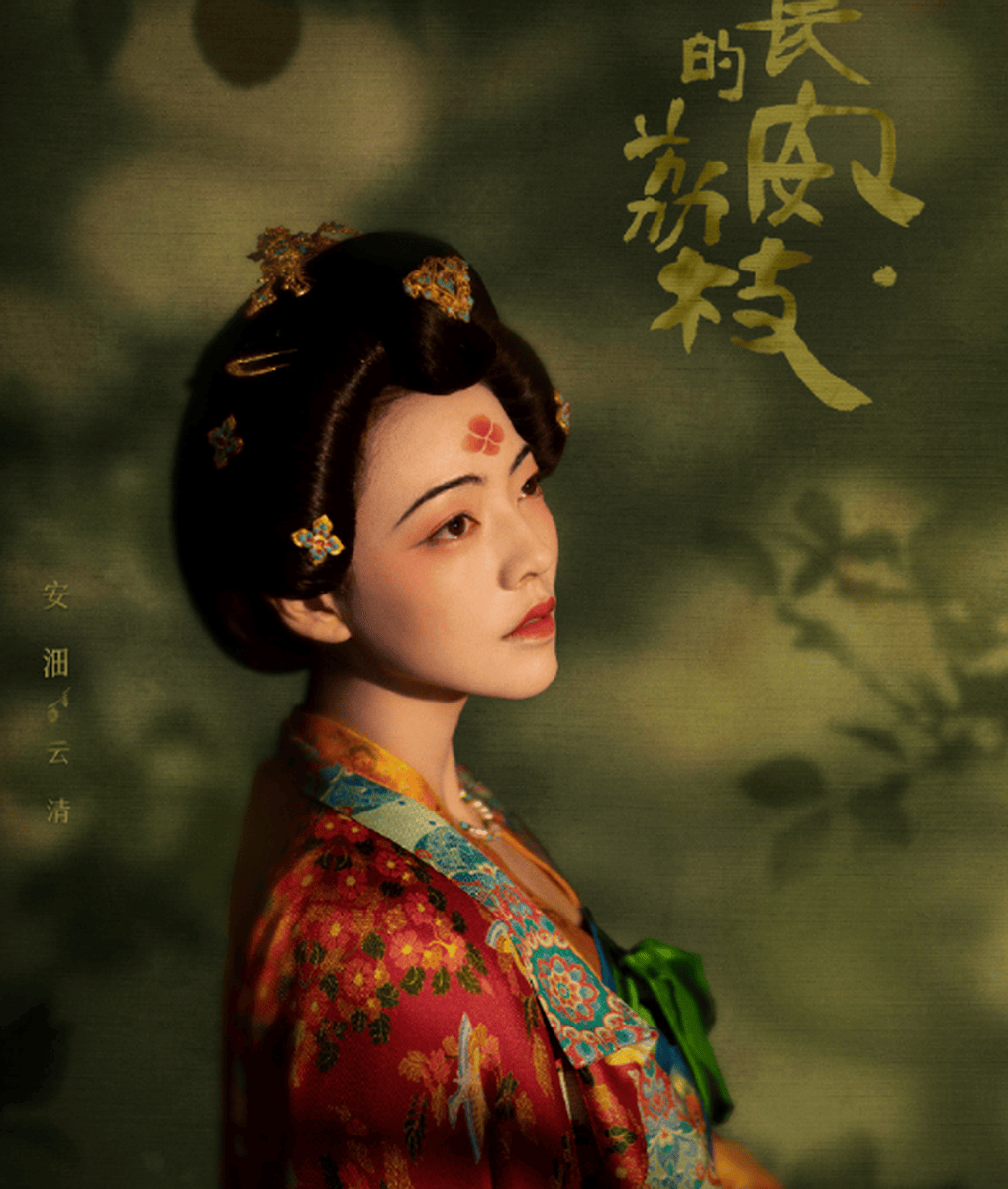 《长安的荔枝》今日官宣,雷佳音、岳云鹏领衔主演