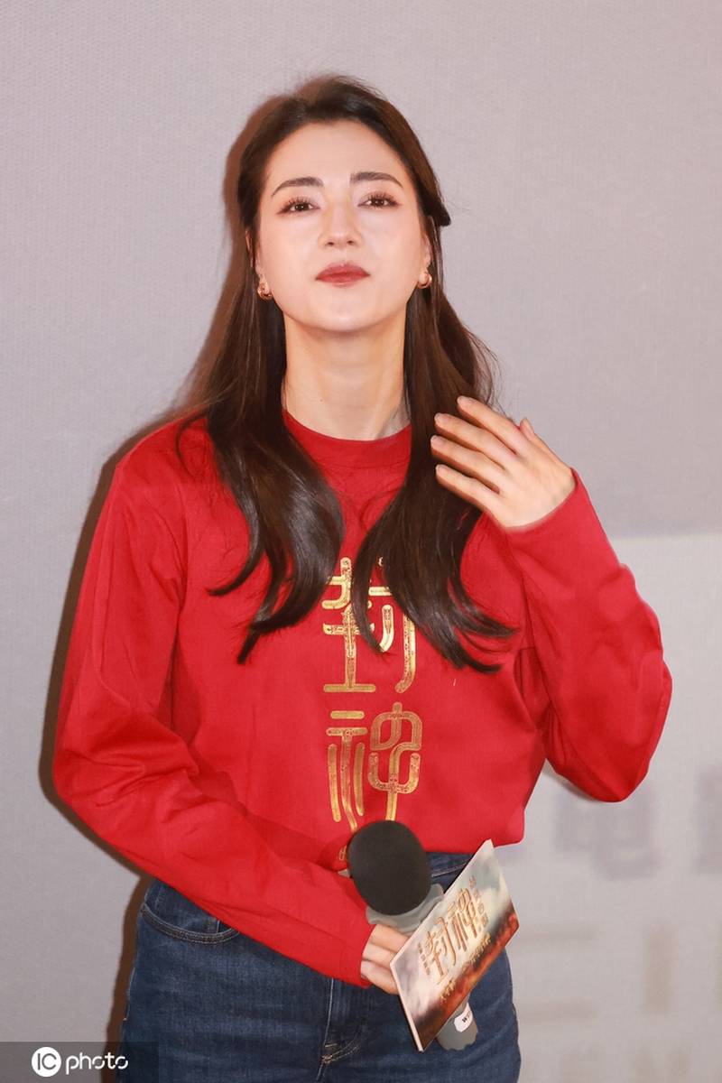 娜然出席电影《封神第二部：战火西岐》成都路演