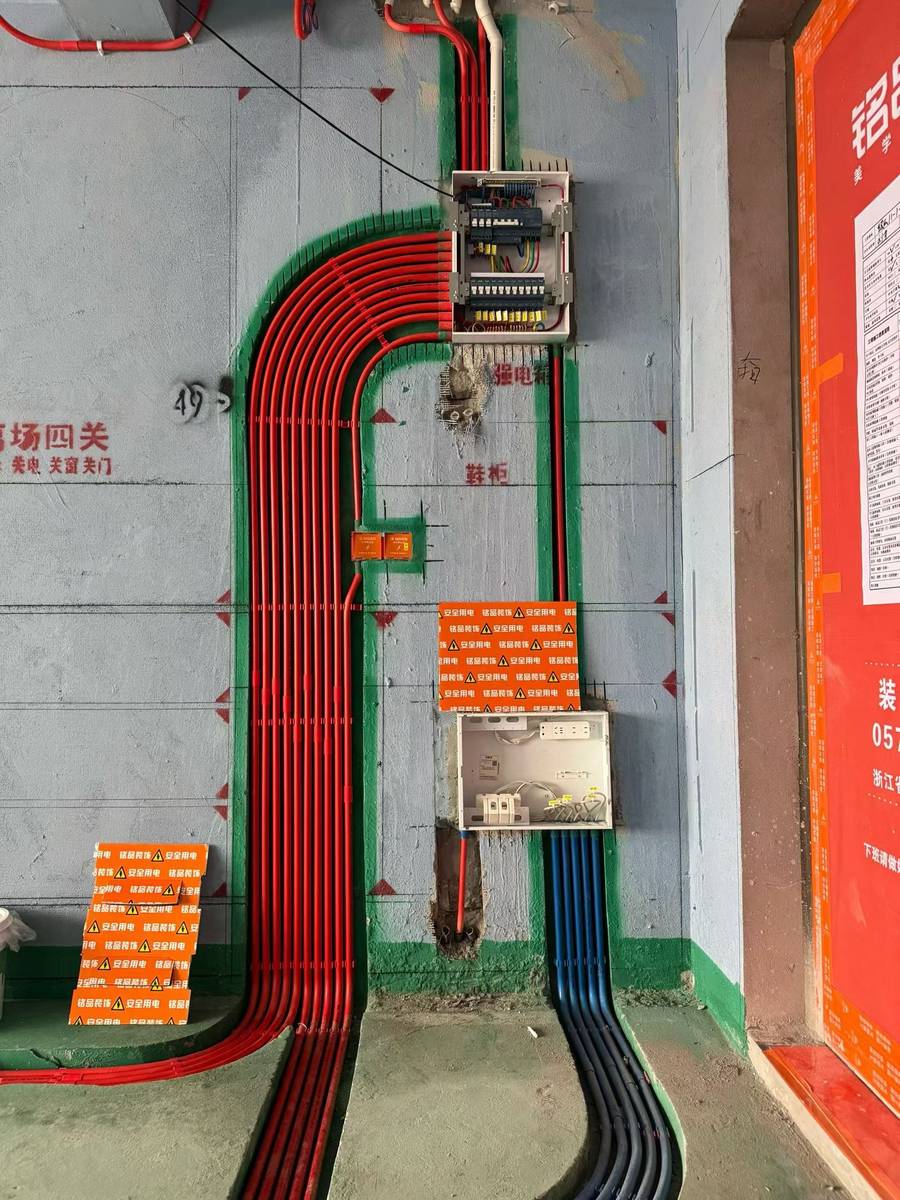 杭州装修施工现场