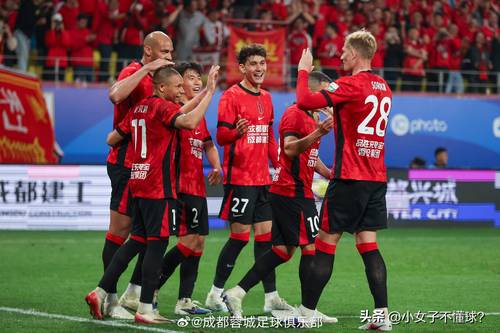 北京国安 vs 大埔