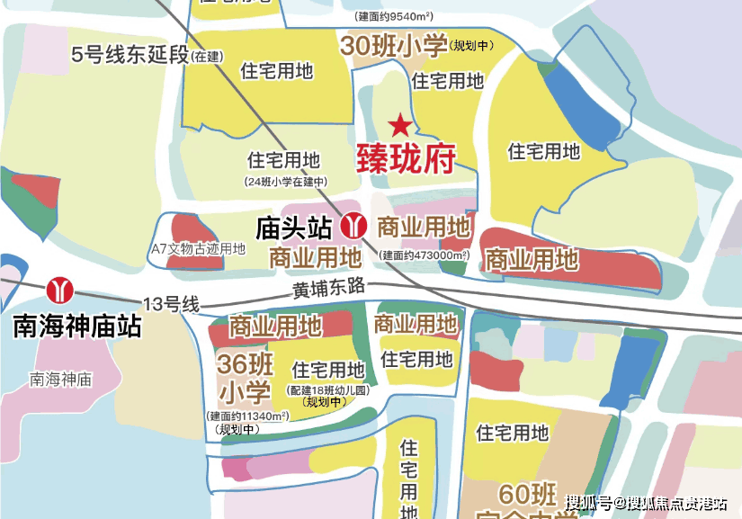 3km範圍內,享華潤萬家,萬科裡,領好廣場,金竹山廣場等大型商業體.