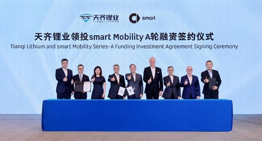 2023年全球交付累计近7万台 smart将于2024年“全域跃迁” 深化全球布局_搜狐汽车_搜狐网