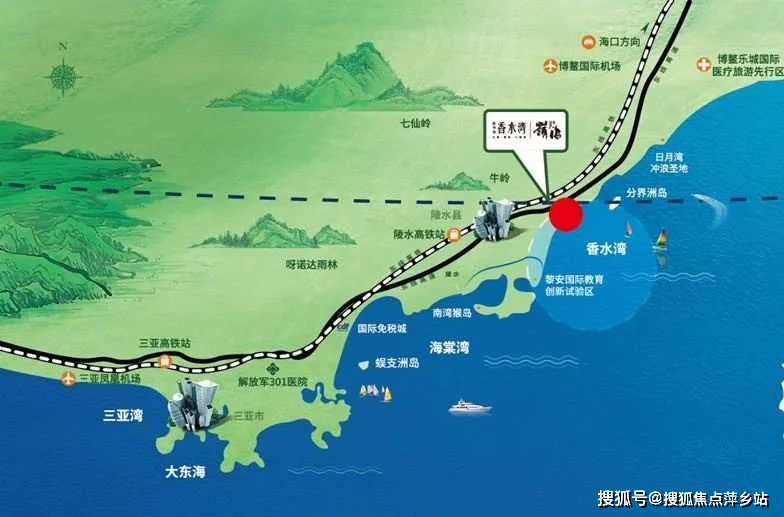 南灣猴島),2個熱帶自然保護區(吊羅山森林公園,牛嶺自然保護區)等千億