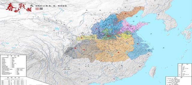 春秋戰國紛亂不堪的緣由_時期_歷史_時代