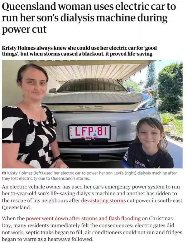 澳大利亚暴风雨停电 比亚迪ATTO 3救车主儿子一命