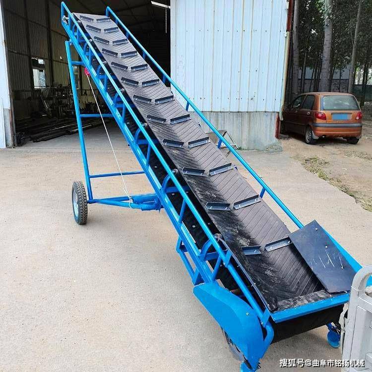 伸缩型升降皮带机 大蒜装车输送机 10米货物运输机_爬坡_物料_塑胶带