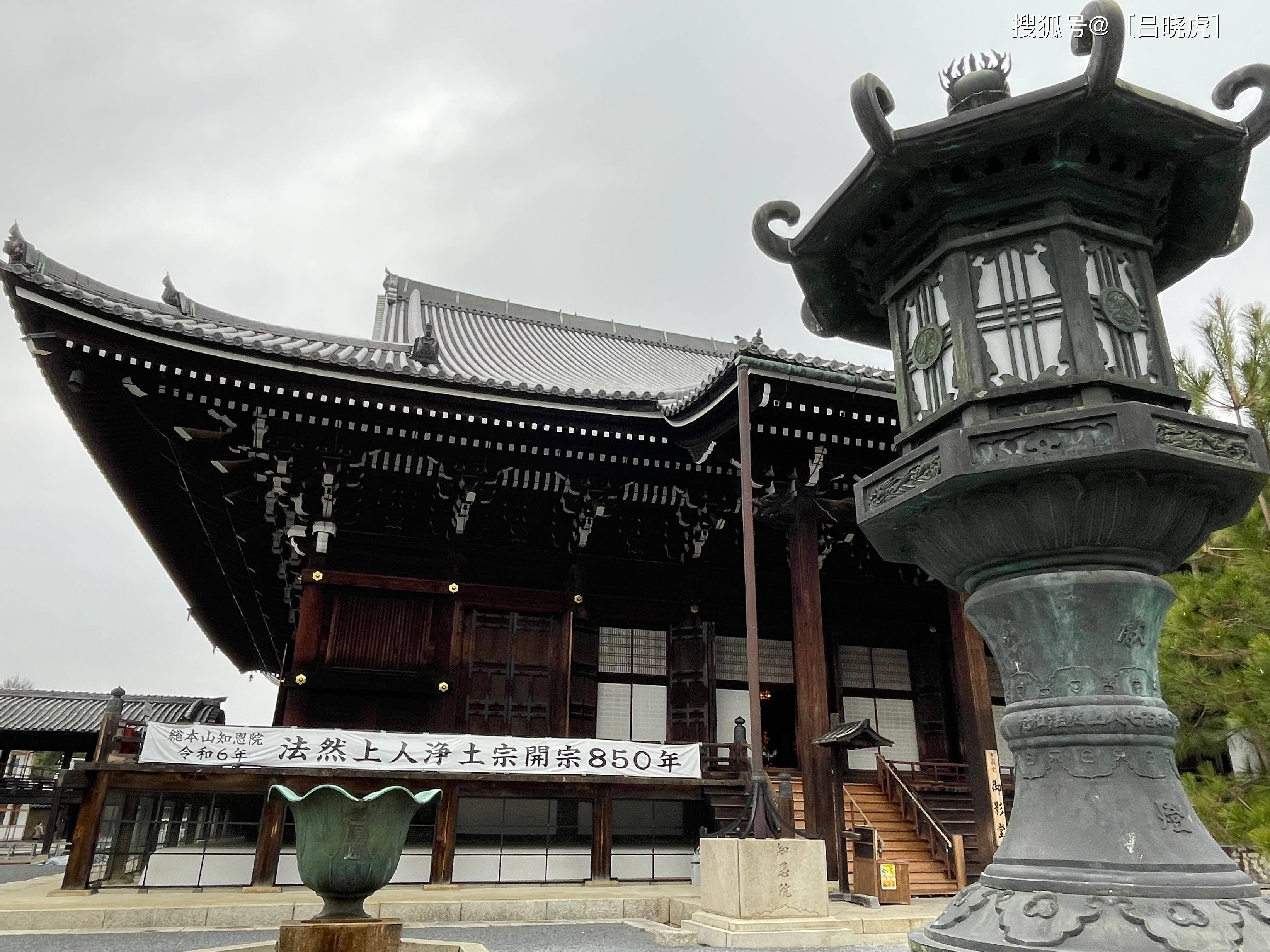 游遍日本|冬游京都:在古时的烟花柳巷,风花雪月醉红尘_寺庙_传统_御影