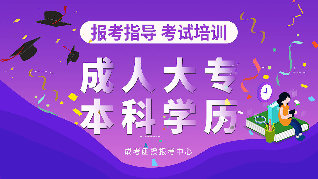 江苏省考试院成绩_江苏考试成绩公布如下_2024年江苏省考试成绩查询