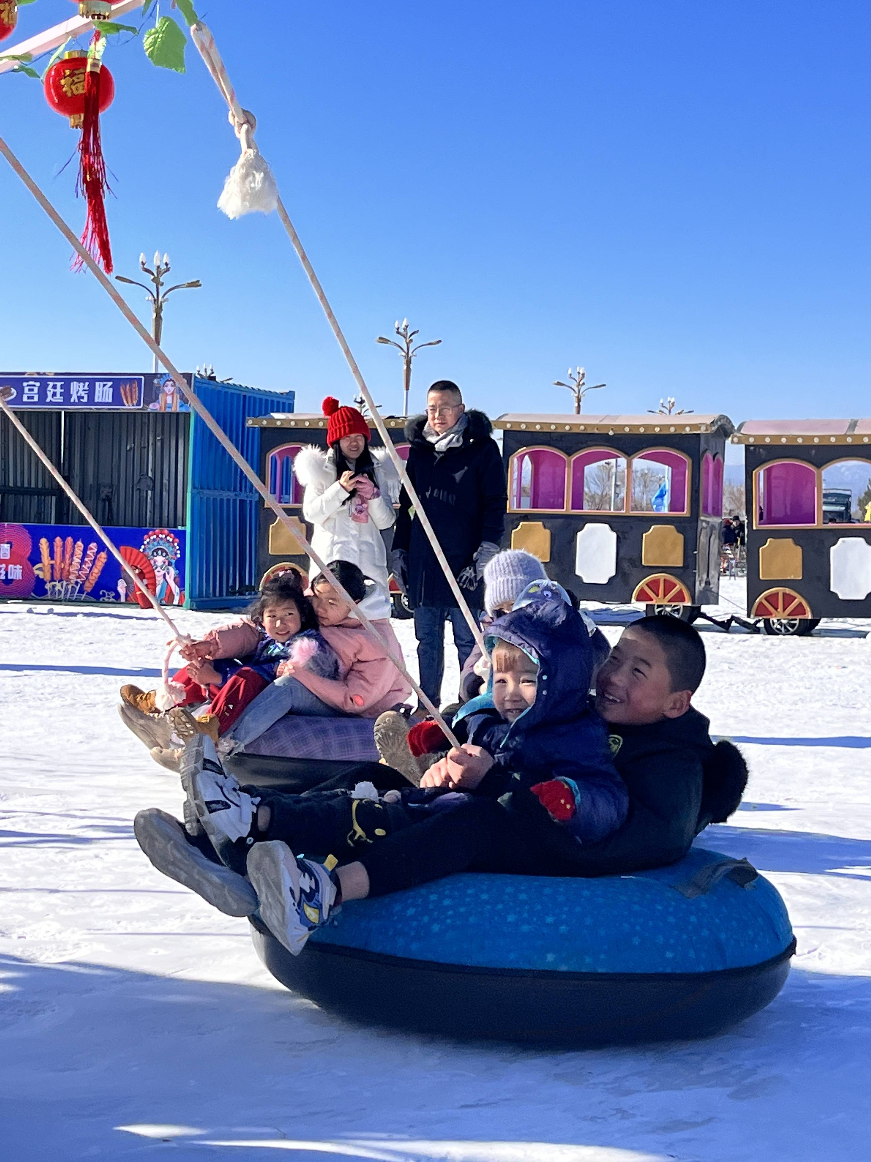 第二届冀州冰雪嘉年华图片