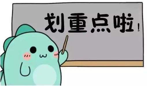 微信淘宝返利哪个高_淘宝返利用微信_微信淘宝返利