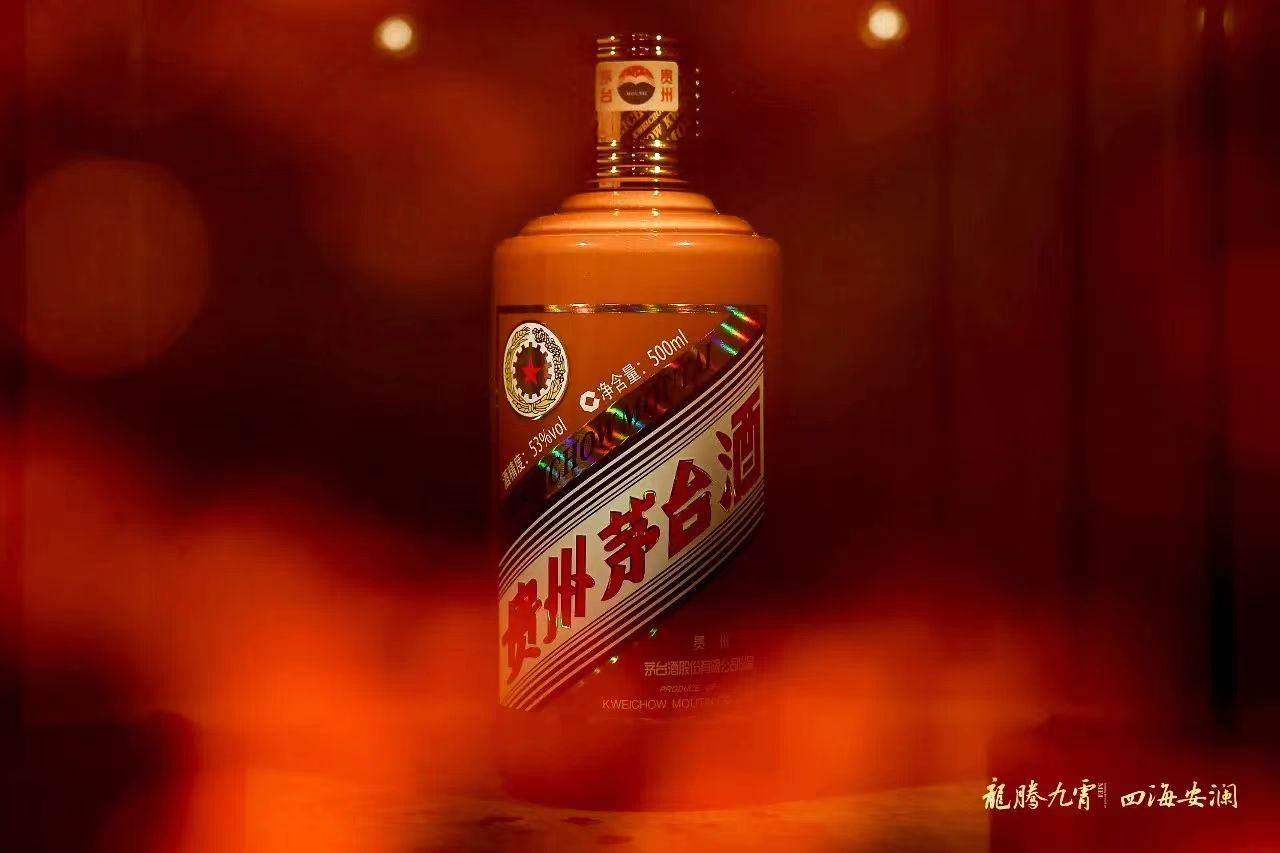"龙茅"价格一飞冲天,生肖酒市场鏖战正酣_茅台酒_产品_平台