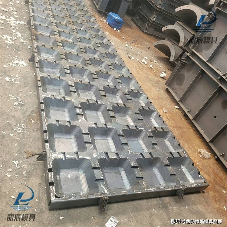 新型混凝土联锁块模具 丽辰水泥铰链排护岸模具_连锁_加工_组合