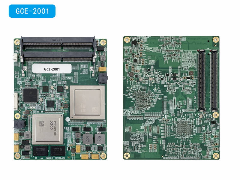 集特智能全新推出飛騰d2000 come主板_接口_系列_國產