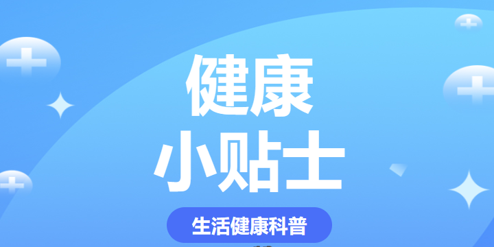 是什麼可以讓癌症的生存率提高近一倍?_治療_患者_放療