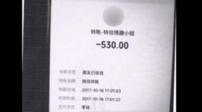 18年北京女子车祸去世,发现2900万保单,查明真相后丈