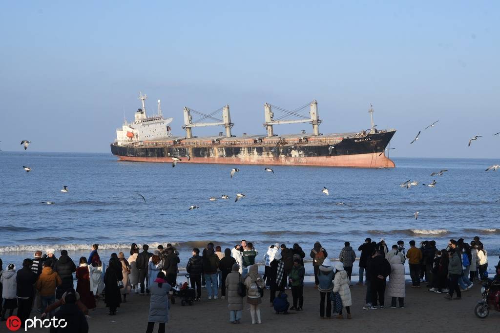 威海搁浅货轮布鲁威斯号