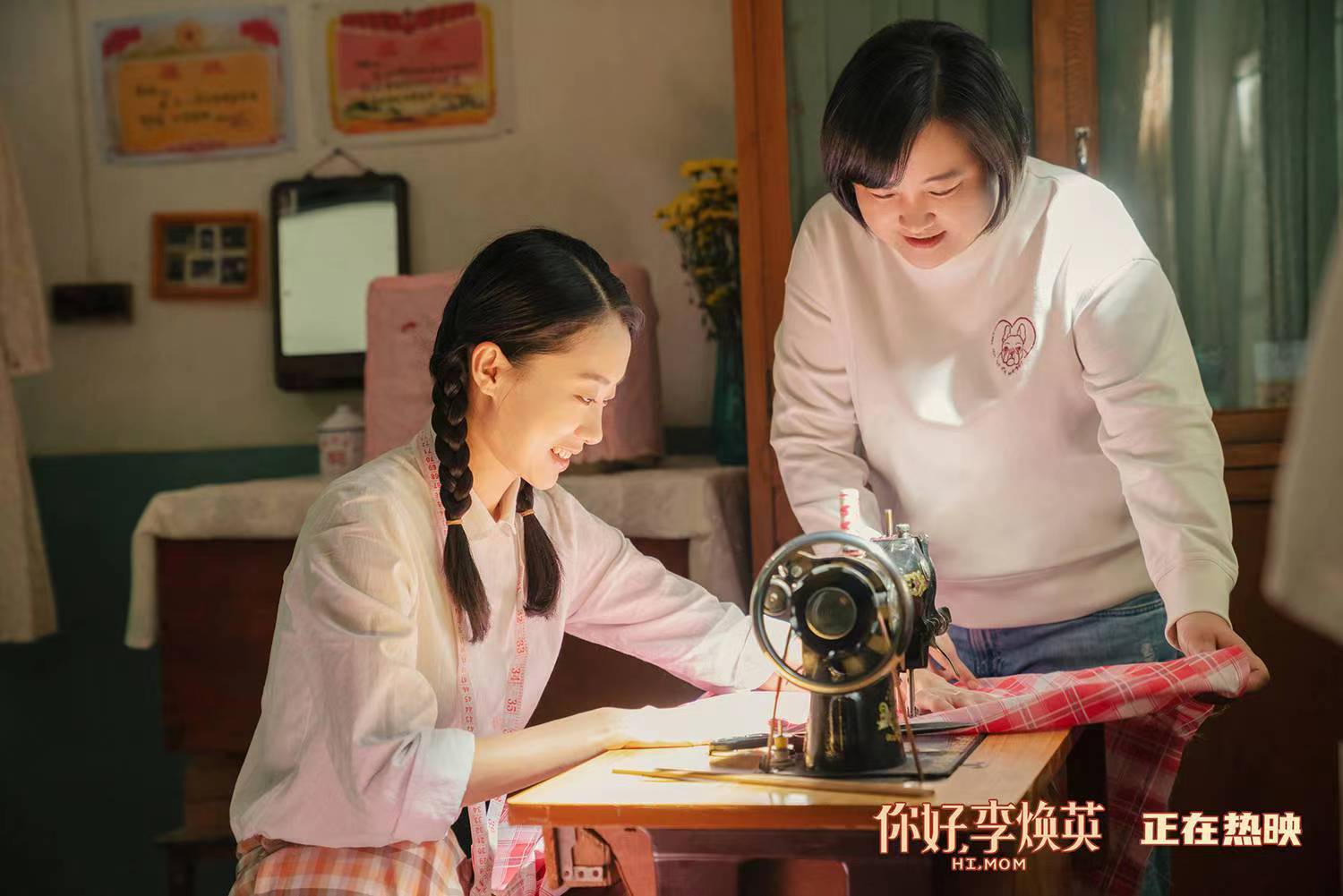 贾玲成功减肥100斤携新电影回归热辣滚烫大年初一直面沈腾