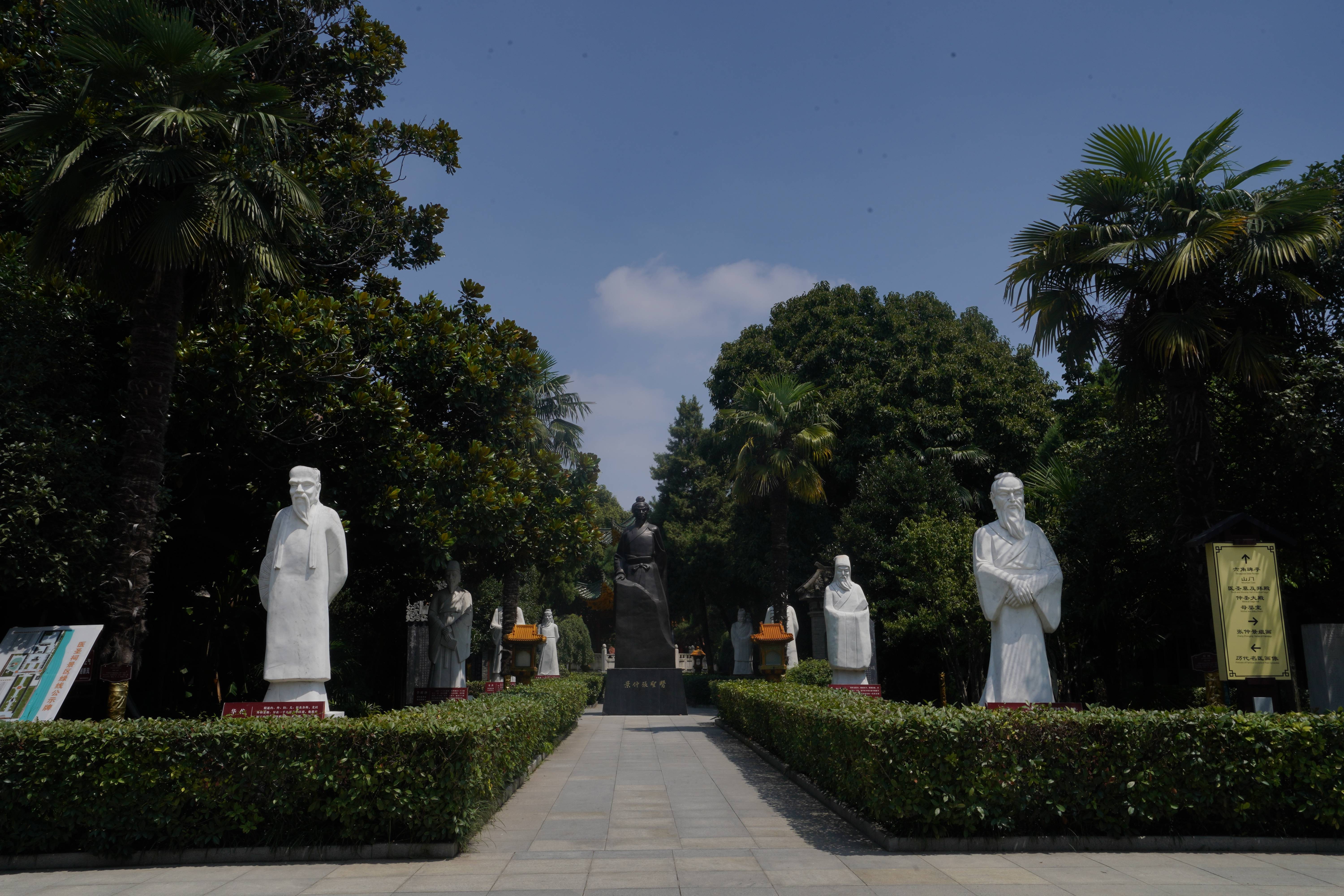 南陽滋養堂看病怎麼樣可靠嗎 南陽滋養堂高志明 南陽滋養堂高志明簡介