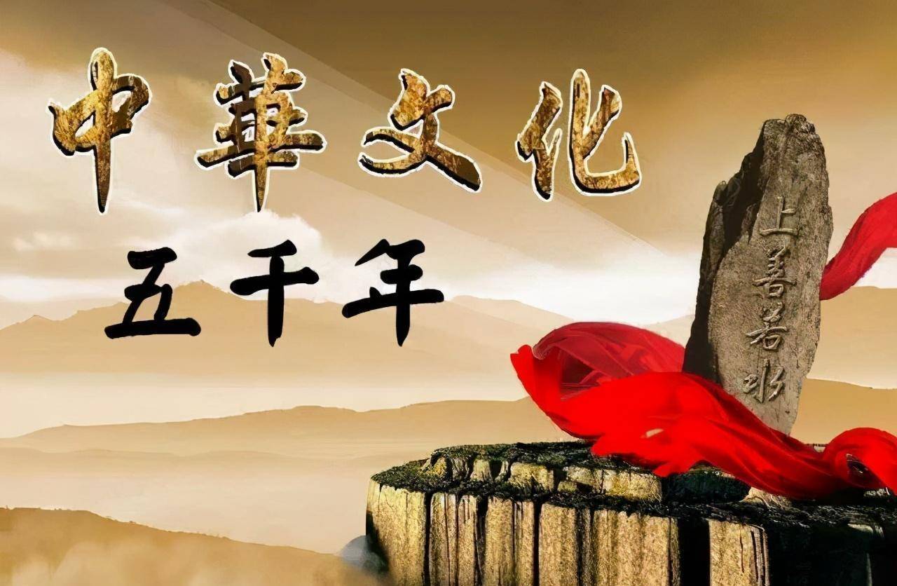 易中天:中华文明只有3700年,杜钢建:这是在抹黑祖先