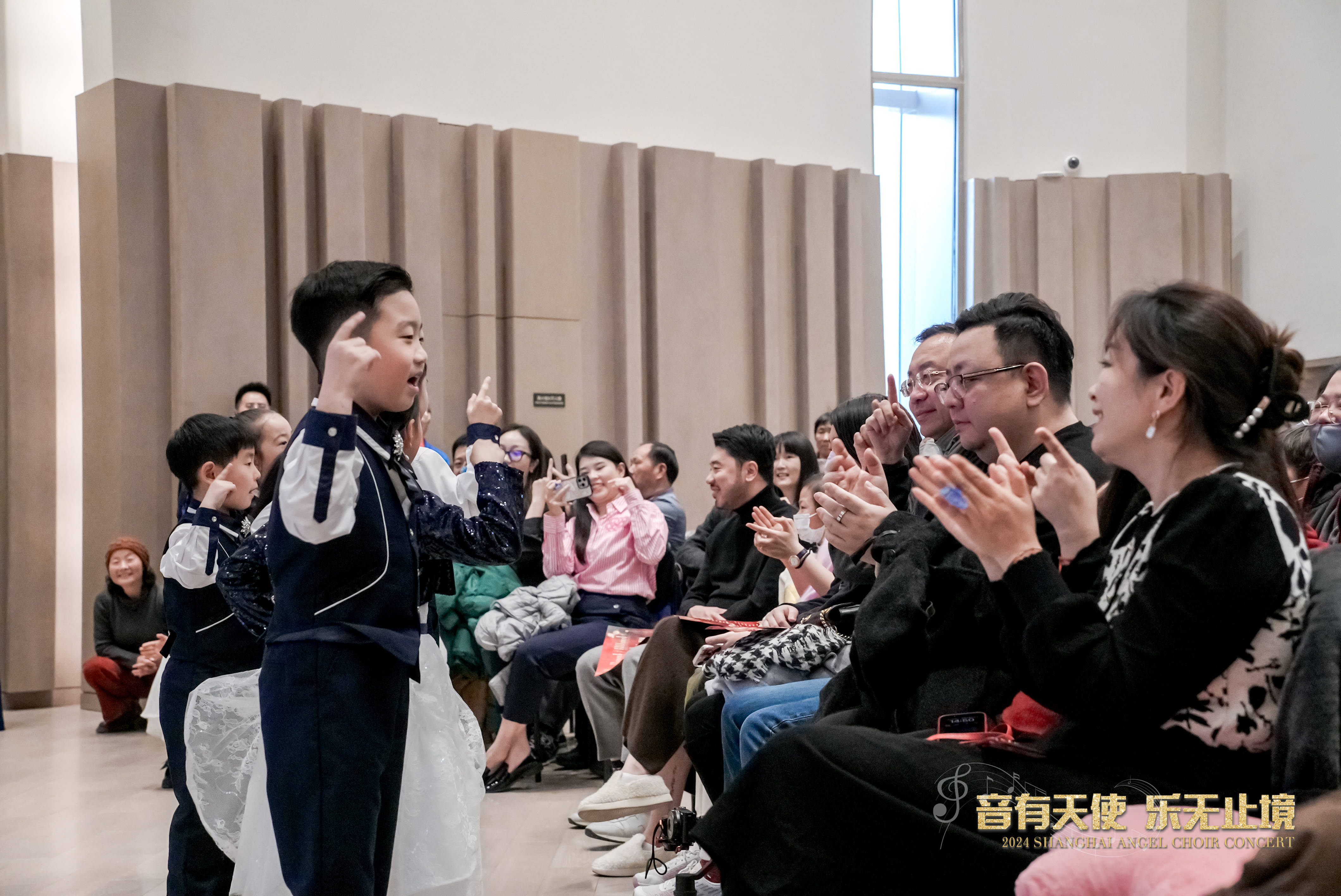 2024上海天使童声合唱团专场音乐会_公益_中国_文化