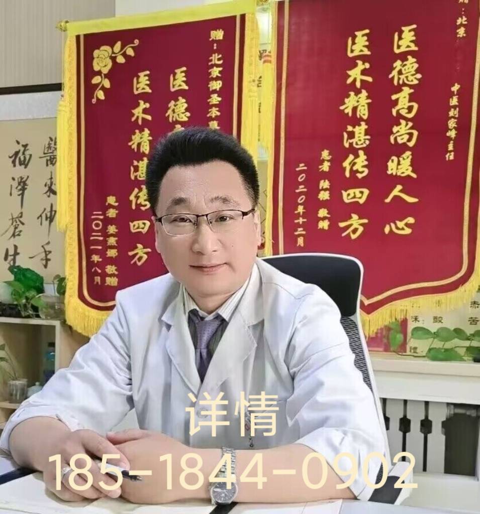 小腦萎縮吃什麼藥效果最好?_治療_患者_劉家峰