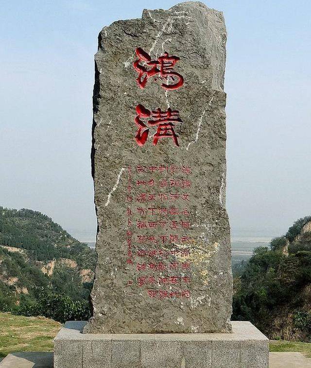 "鸿沟"是条什么沟,它不是割裂两国的界线,而是连接多国的动脉_大梁